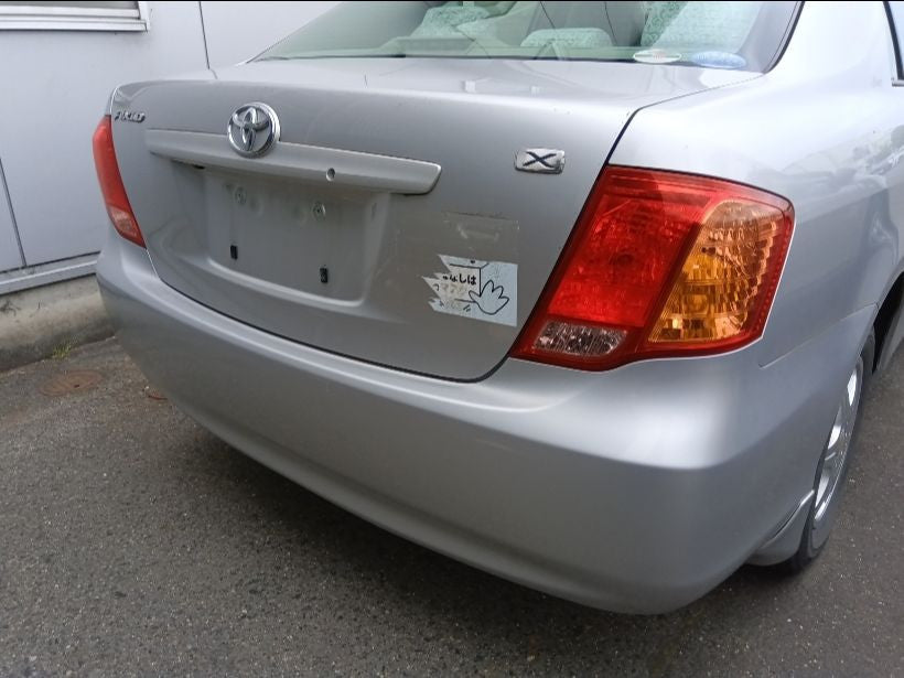 [TAIL LAMP LH] TOYOTA COROLLA AXIO NZE141 2007 1NZ-FE FF AT 2WD #0403266010726