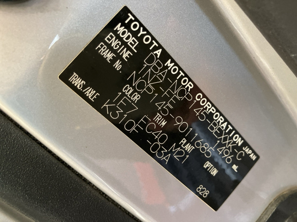 [USED ENGINE] TOYOTA SPADE NCP145 2013 1NZ-FE FF AT 4WD #0003266098605
