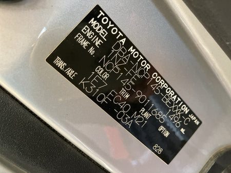 [USED ENGINE] TOYOTA SPADE NCP145 2013 1NZ-FE FF AT 4WD #0003266098605