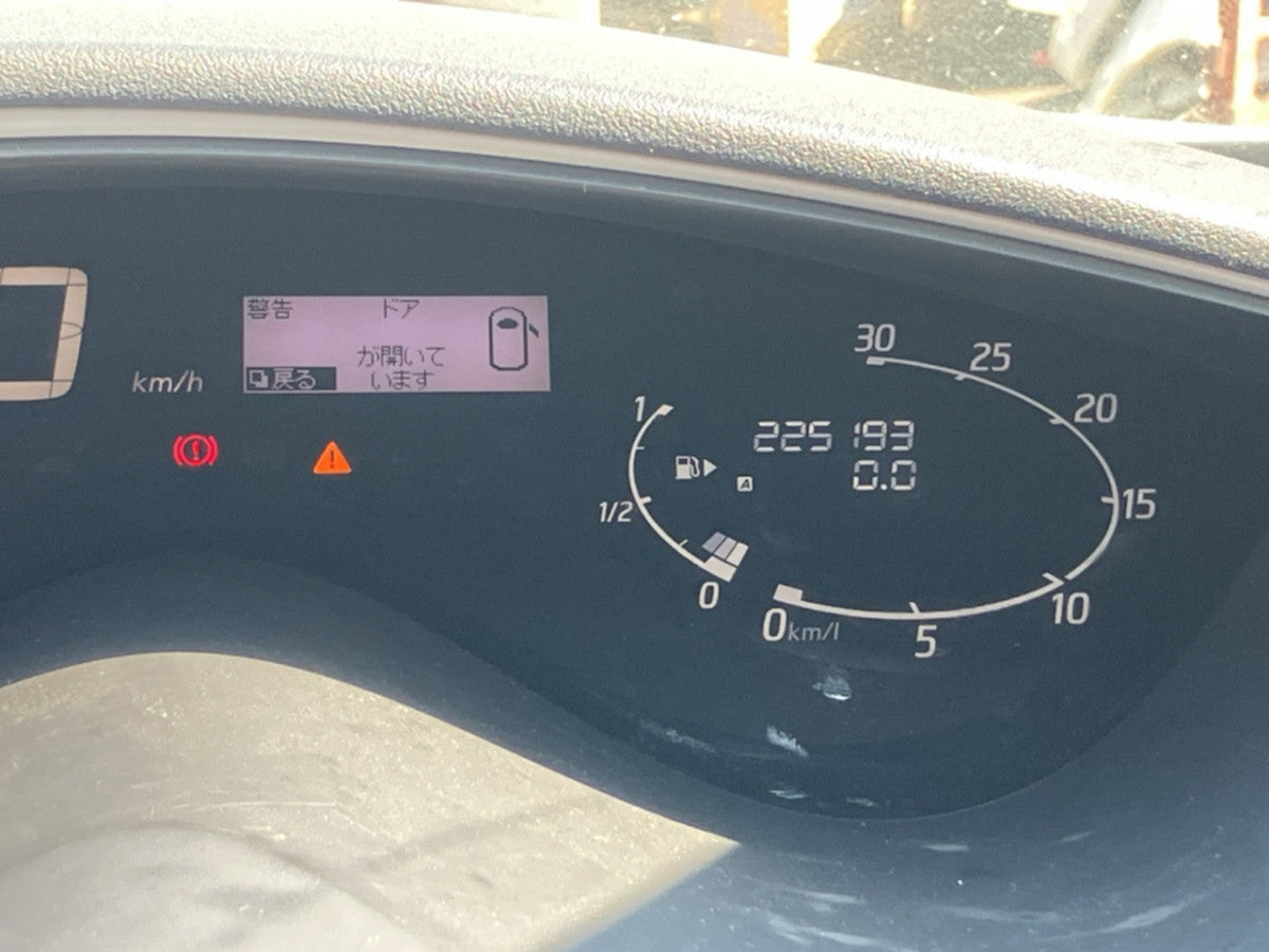 [USED ENGINE] NISSAN SERENA FC26 2010 MR20DD FF AT 2WD #0003267128075