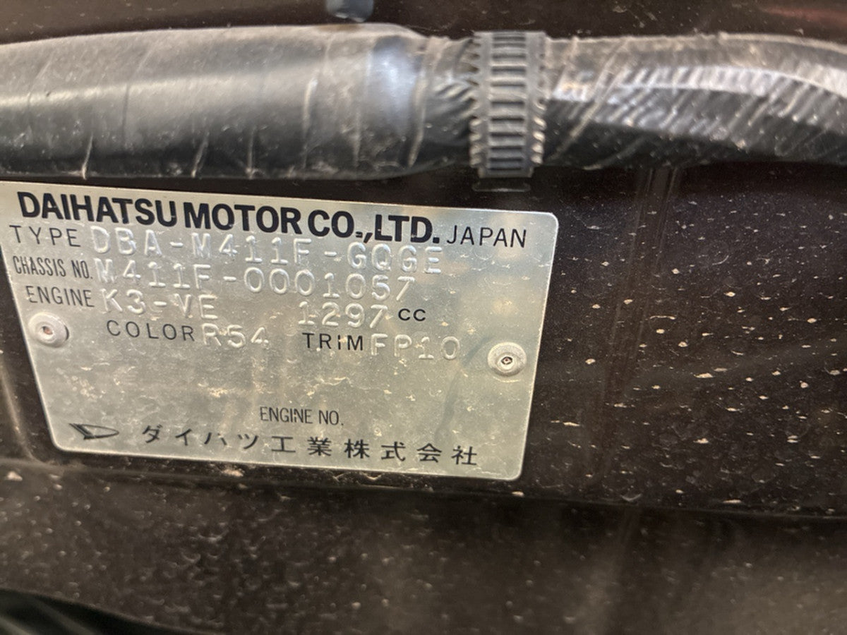 [USED ENGINE] SUBARU DEX M411F 2010 K3-VE FF AT 4WD #0003267120475
