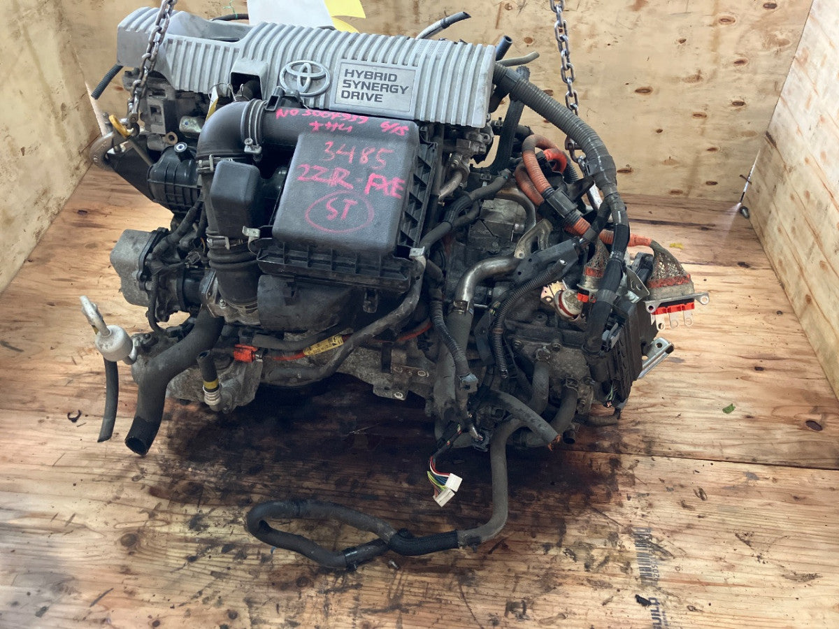 [USED ENGINE] TOYOTA PRIUS α ZVW40W 2011 2ZR-FXE FF AT 2WD #0003266102890