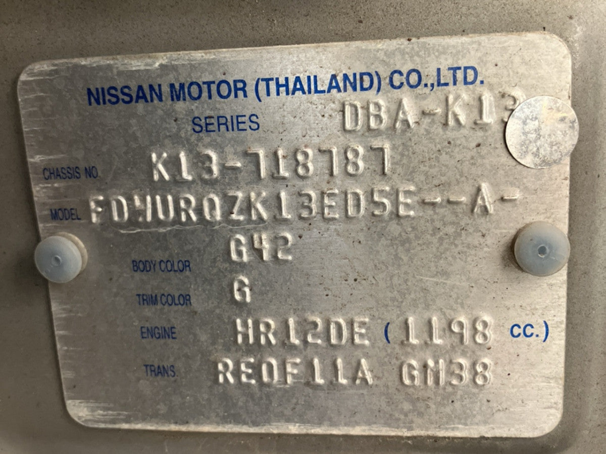 [USED ENGINE] NISSAN MARCH K13 2013 HR12DE FF AT 2WD #0003267126701