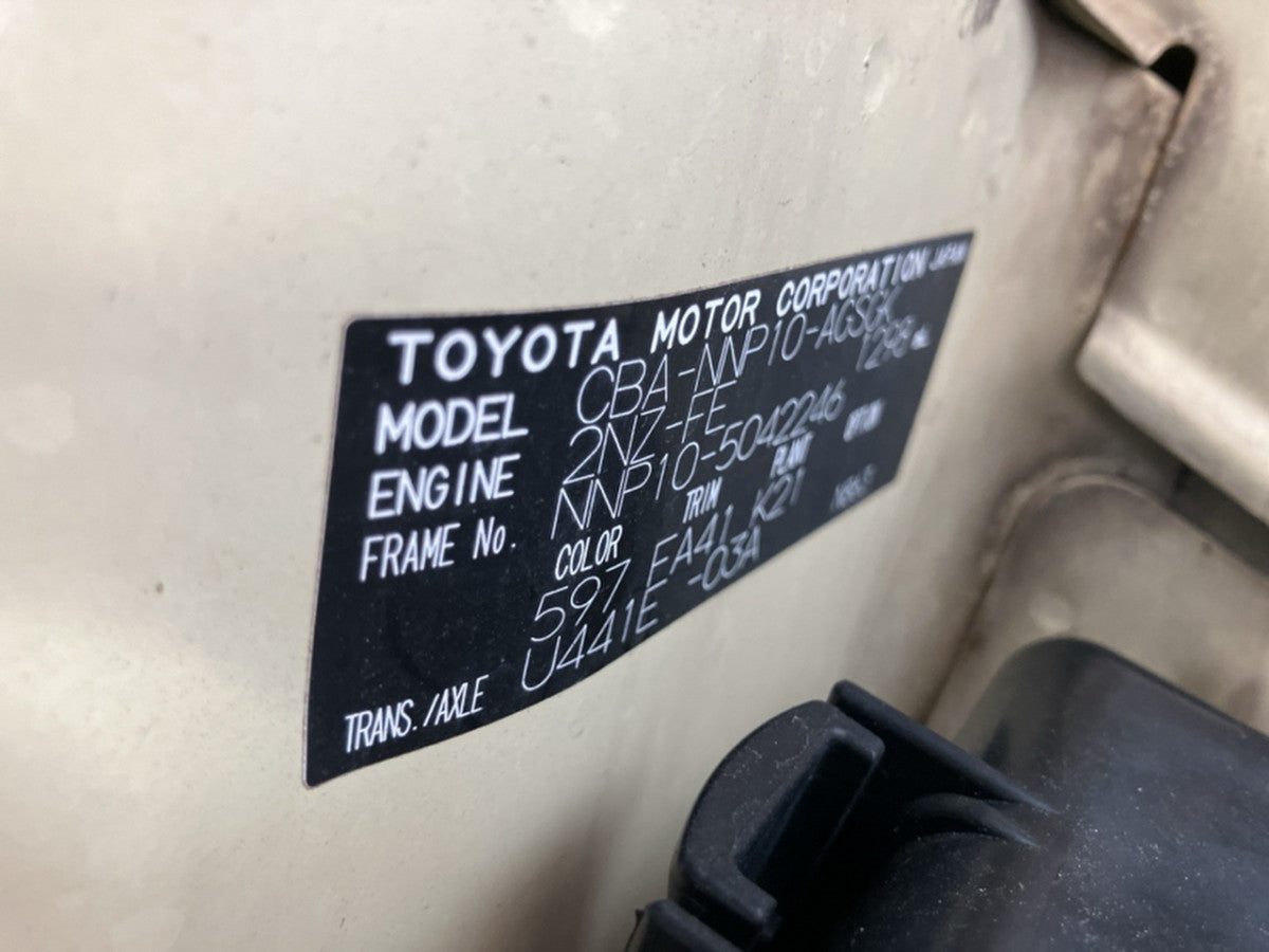 [CHOOSE PARTS] TOYOTA PORTE NNP10 2008 2NZ-FE FF AT 2WD #0002002651573