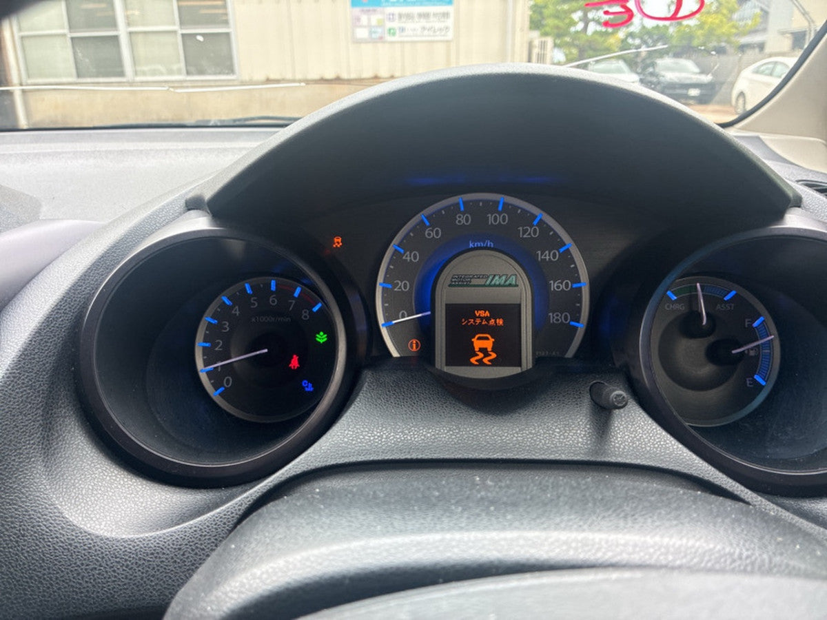 [CHOOSE PARTS] HONDA FIT HYBRID GP1 2012 LDA FF AT W/O #0002002672120