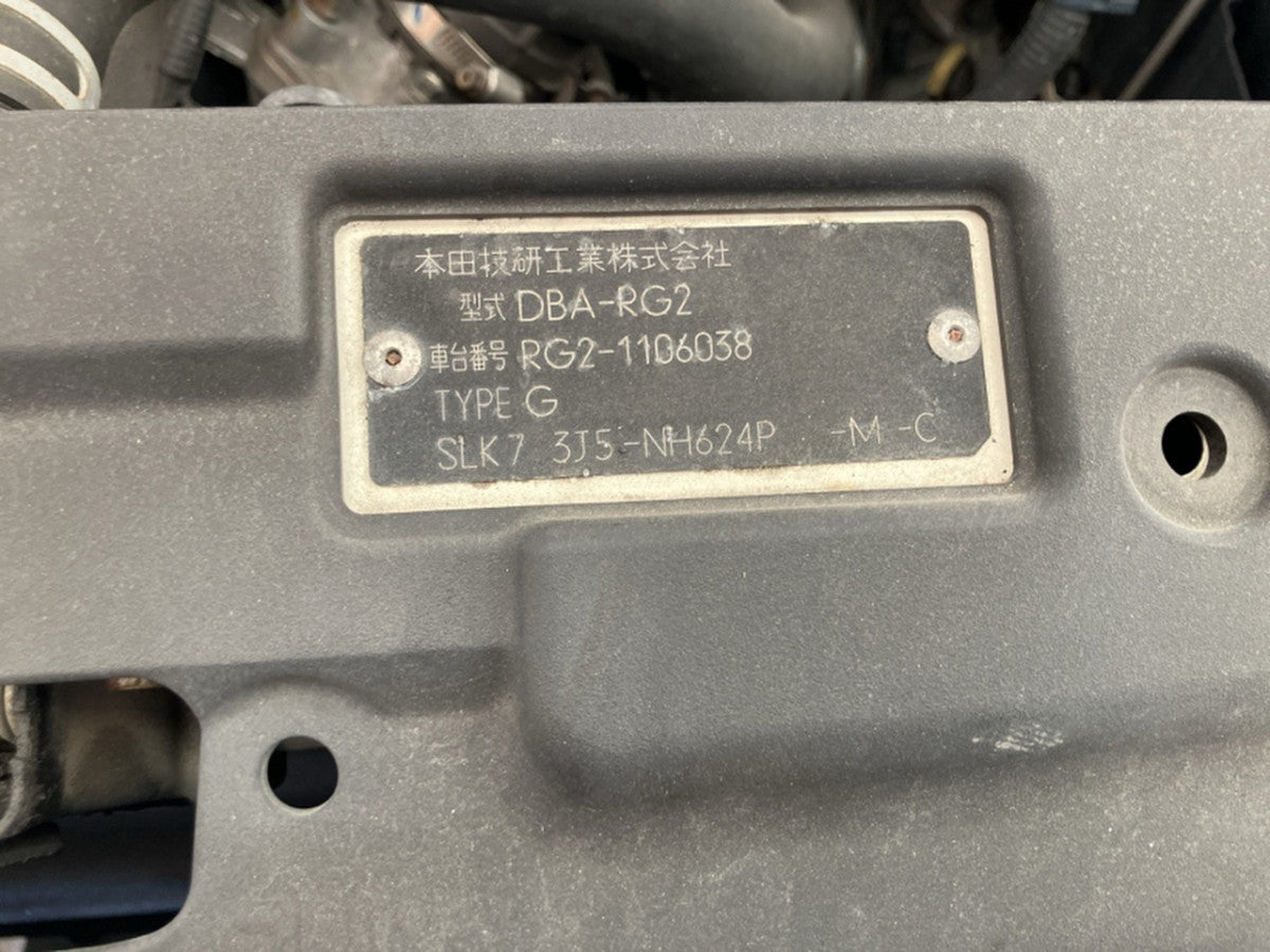 [USED ENGINE] HONDA STEPWAGON RG2 2006 K20A FF AT 4WD #0003269143482