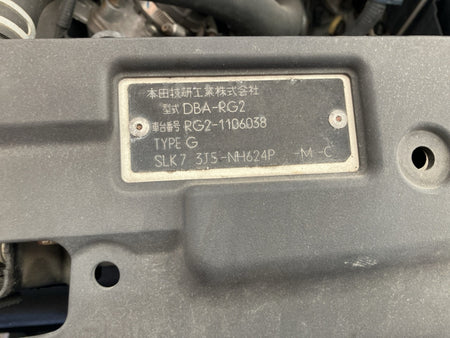 [USED ENGINE] HONDA STEPWAGON RG2 2006 K20A FF AT 4WD #0003269143482