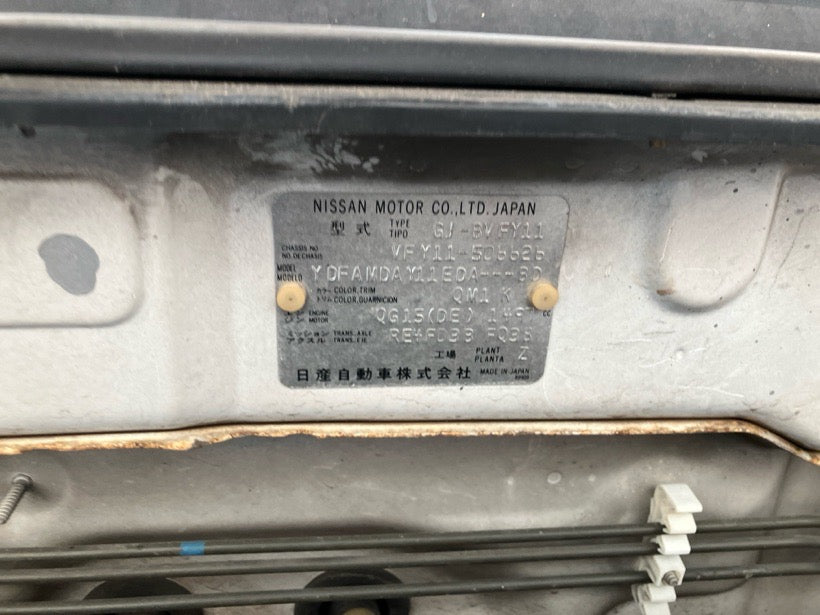 [CHOOSE PARTS] MAZDA FAMILIA VAN BVFY11 2000 QG15DE FF AT 2WD #0001000016397