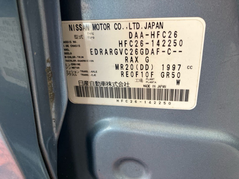 [CHOOSE PARTS] NISSAN SERENA HFC26 2013 MR20DD FF AT 2WD #0001000015227