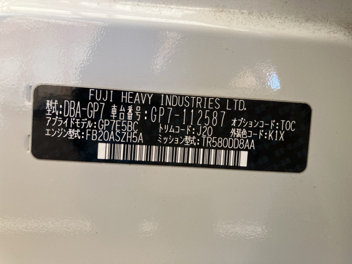 [USED ENGINE] SUBARU IMPREZA SPORTS GP7 2015 FB20 FF AT 4WD #0003266099249