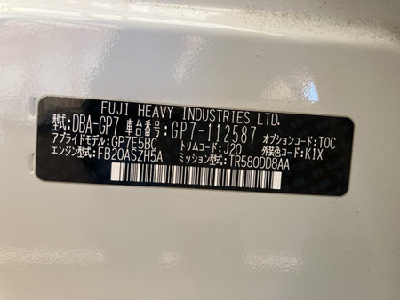 [USED ENGINE] SUBARU IMPREZA SPORTS GP7 2015 FB20 FF AT 4WD #0003266099249