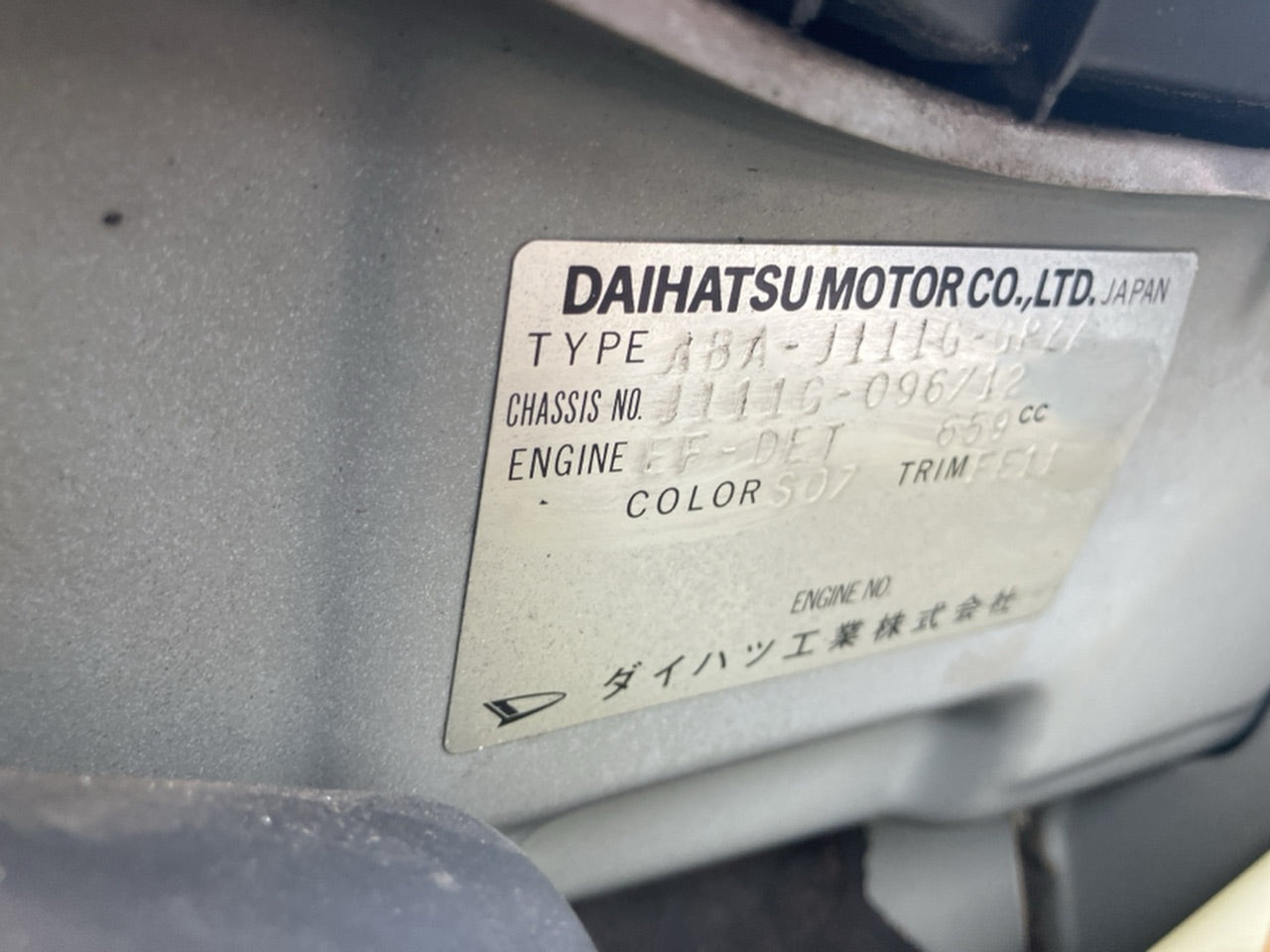 [CHOOSE PARTS] DAIHATSU TERIOS LUCIA J111G  EF-DEM FR AT 4WD #0002002661810