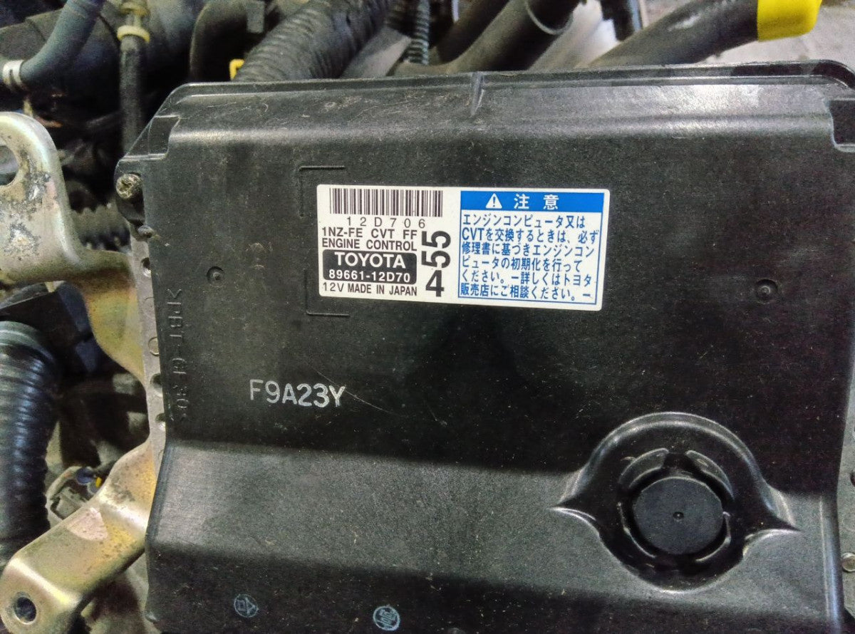 [USED ENGINE] TOYOTA COROLLA FIELDER NZE141G 2009 1NZ-FE FF AT 2WD #0403266011532