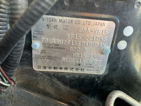 [CHOOSE PARTS] NISSAN JUKE YF15 2013 HR15DE FF AT 2WD #0002002672193