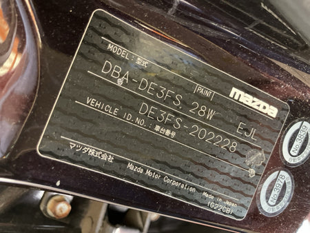 [CHOOSE PARTS] MAZDA DEMIO DE3FS 2009 ZJ-VE FF AT 2WD #0001000015833