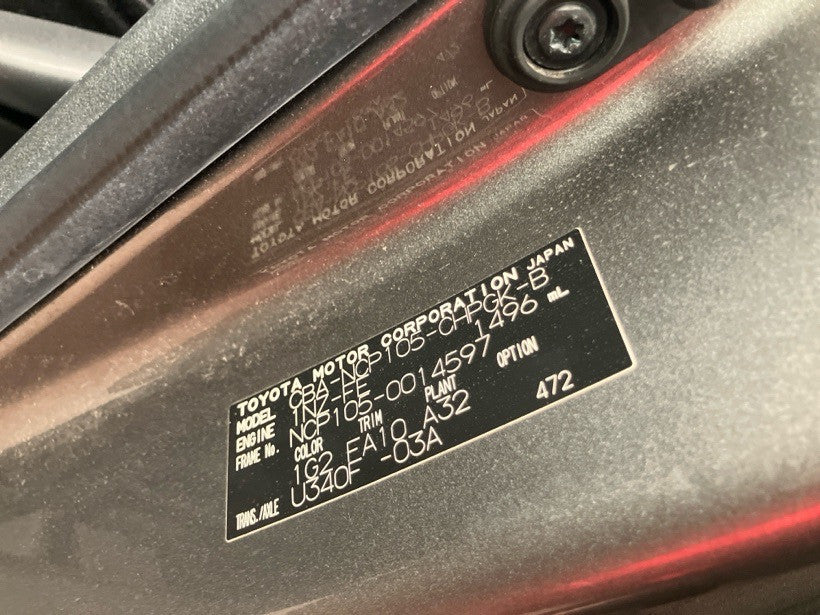 [CHOOSE PARTS] TOYOTA RACTIS NCP105 2007 1NZ-FE FF AT 4WD #0001000015209
