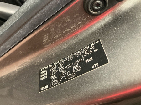 [USED ENGINE] TOYOTA RACTIS NCP105 2007 1NZ-FE FF AT 4WD #0003266106430