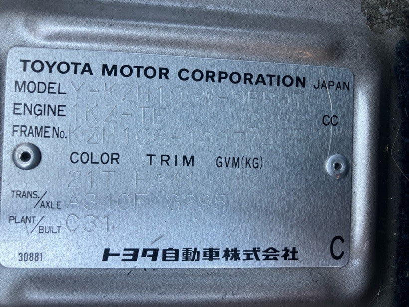 [CHOOSE PARTS] TOYOTA HIACE WAGON KZH106W 1994 1KZ-TE FR AT 4WD #0002002661741