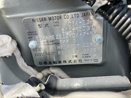 [CHOOSE PARTS] NISSAN NOTE E12 2016 HR12DDR FF AT 2WD #0002002661790