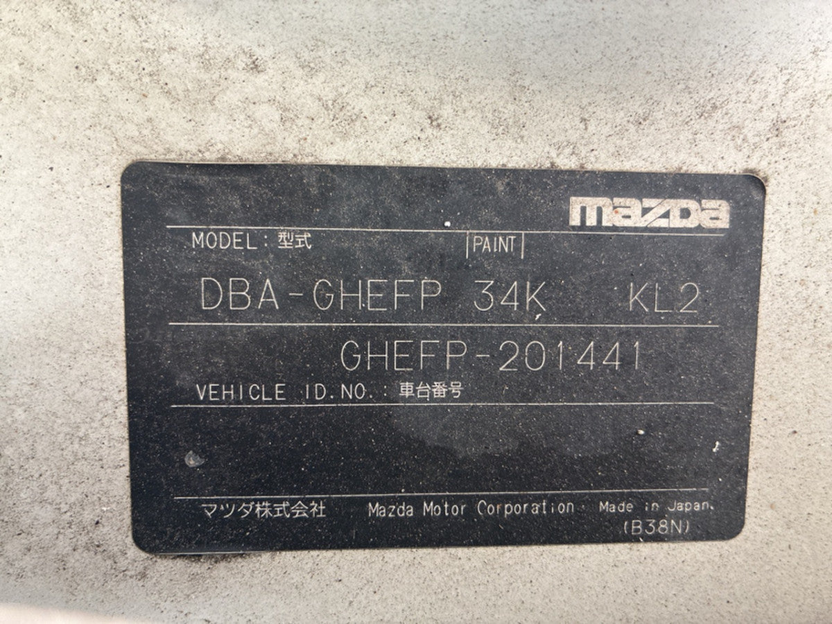 [USED ENGINE] MAZDA ATENZA SEDAN GHEFP 2010 LF-VD FF AT 2WD #0003265085387