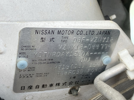 [USED ENGINE] NISSAN AD VZNY12 2014 HR16DE FF AT 4WD #0003268130630