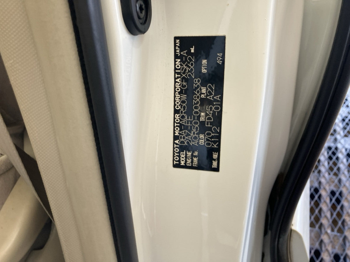 [CHOOSE PARTS] TOYOTA ESTIMA ACR50W 2007 2AZ-FE FF AT 2WD #0001000014584