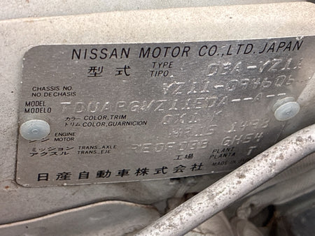 [CHOOSE PARTS] NISSAN CUBE YZ11 2008 HR15DE FF AT 2WD #0001000015993