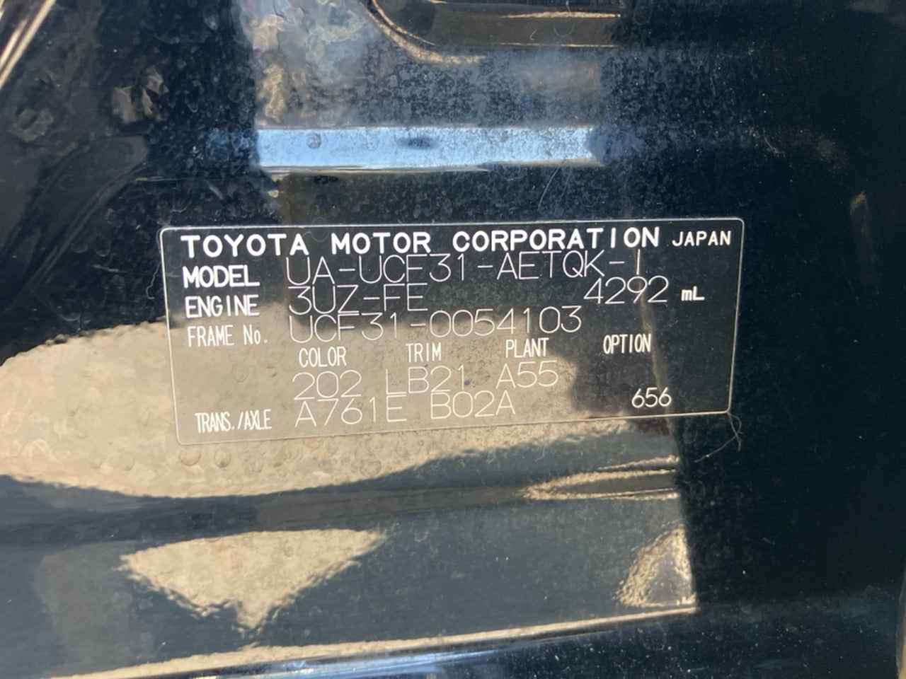 [CHOOSE PARTS] TOYOTA CELSIOR UCF31 2003 3UZ-FE FR AT 2WD #0002002672066