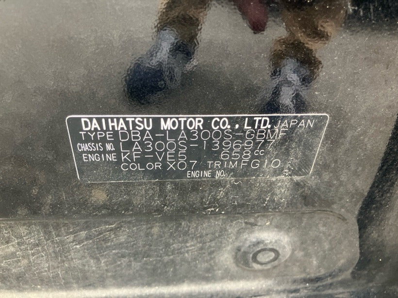 [CHOOSE PARTS] DAIHATSU MIRA e:S LA300S 2016 KF FF AT 2WD #0001000016609