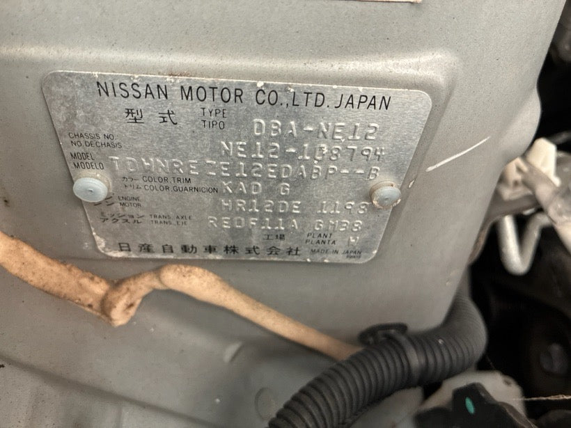 [CHOOSE PARTS] NISSAN NOTE NE12 2016 HR12DE FF AT 4WD #0001000014833
