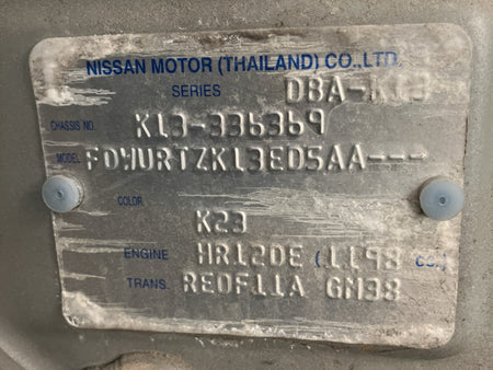 [CHOOSE PARTS] NISSAN MARCH K13 2011 HR12DE FF AT 2WD #0001000015843