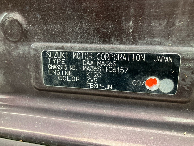 [CHOOSE PARTS] SUZUKI SOLIO MA36S 2015 K12C FF AT 4WD #0002002692967