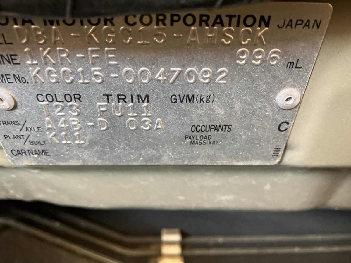 [CHOOSE PARTS] TOYOTA PASSO KGC15 2008 1KR-FE FF AT 4WD #0001000015283