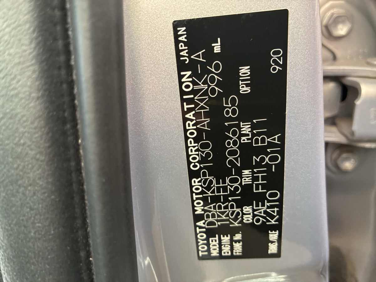 [CHOOSE PARTS] TOYOTA VITZ KSP130 2013 1KR-FE FF AT 2WD #0001000015882