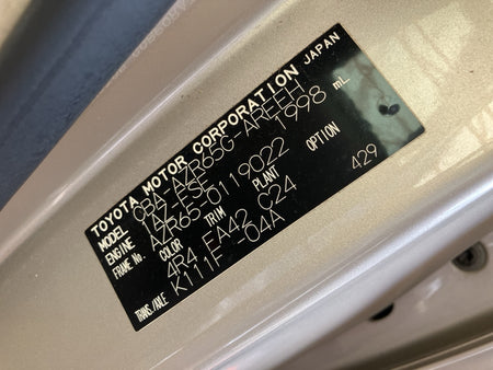 [CHOOSE PARTS] TOYOTA NOAH AZR65G 2005 1AZ-FSE FF AT 4WD #0001000013476