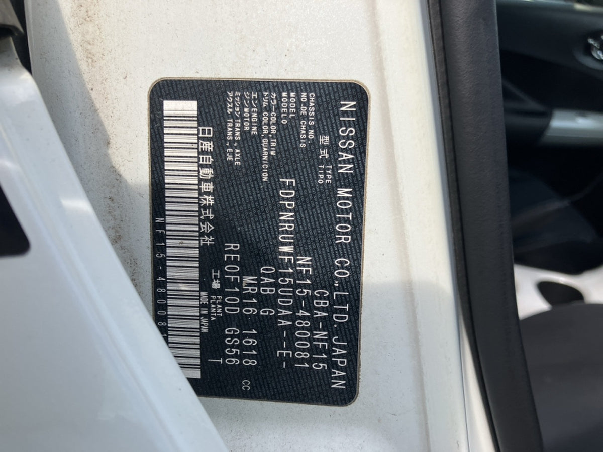 [CHOOSE PARTS] NISSAN JUKE NF15 2014 MR16DDT FF AT 4WD #0002002672023