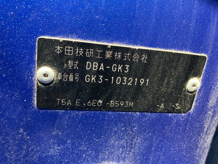 [CHOOSE PARTS] HONDA FIT GK3 2014 L13B FF AT 2WD #0002002682650