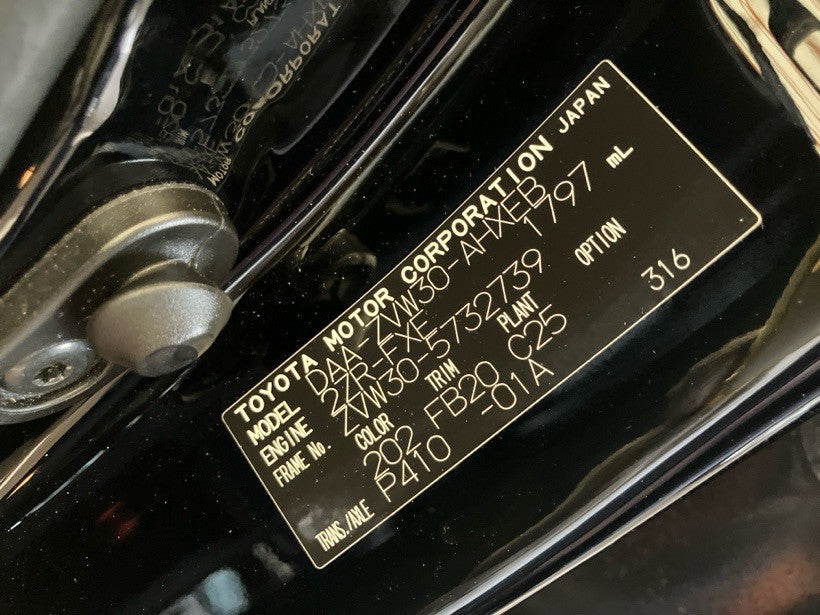 [CHOOSE PARTS] TOYOTA PRIUS ZVW30 2014 2ZR-FXE FF AT 2WD #0001000016300