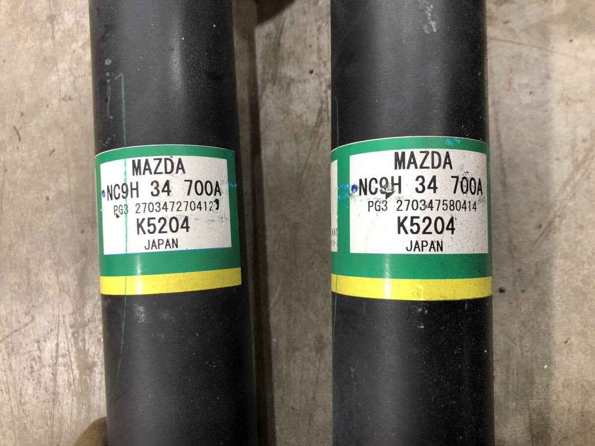 [F SHOCK ABSORBER RH] MAZDA ROADSTER ND5RC  P5-VP[RS] FF MT 2WD #0003252826915