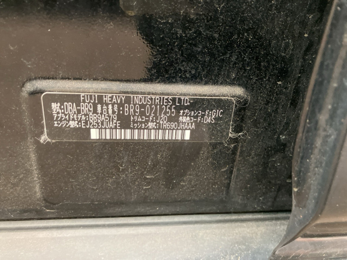 [CHOOSE PARTS] SUBARU LEGACY TOURING WAGON BR9 2010 EJ25 FF AT 4WD #0001000013358