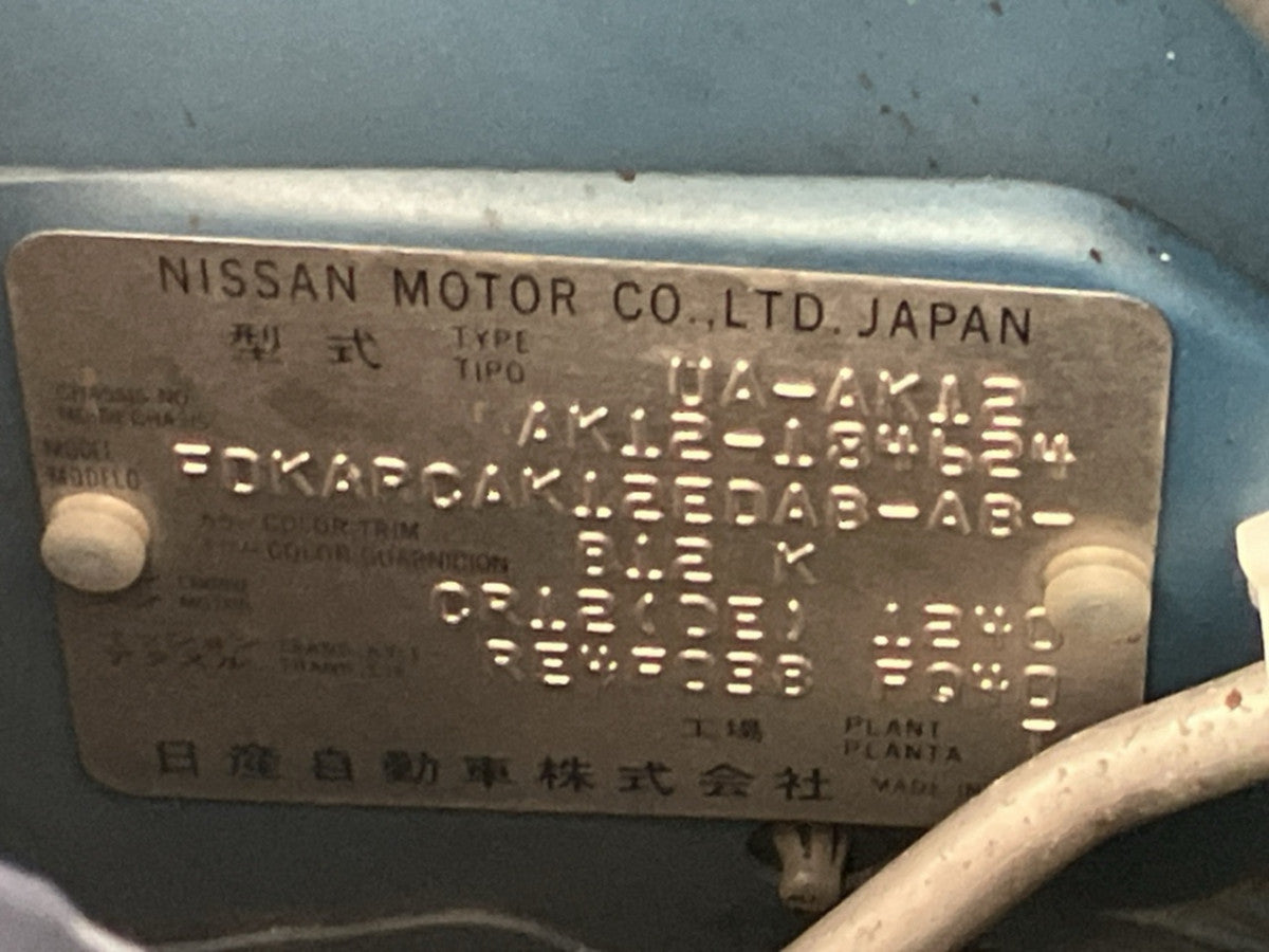 [USED ENGINE] NISSAN MARCH AK12 2003 CR12DE FF AT 2WD #0003268134332