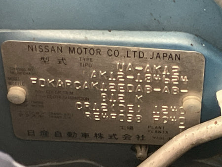 [USED ENGINE] NISSAN MARCH AK12 2003 CR12DE FF AT 2WD #0003268134332