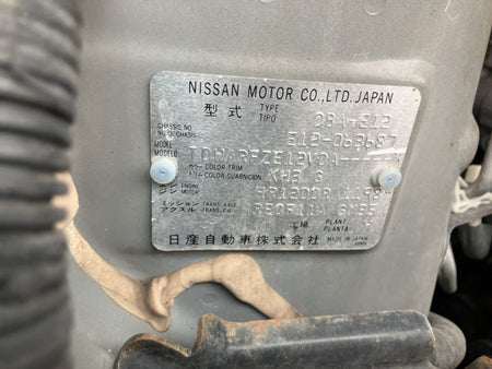 [CHOOSE PARTS] NISSAN NOTE E12 2013 HR12DDR FF AT 2WD #0002002682452