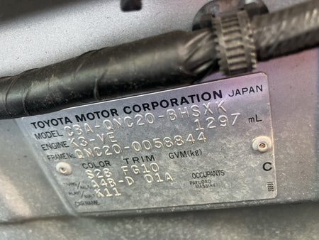 [CHOOSE PARTS] TOYOTA bB QNC20 2011 K3-VE FF AT 2WD #0002002661952