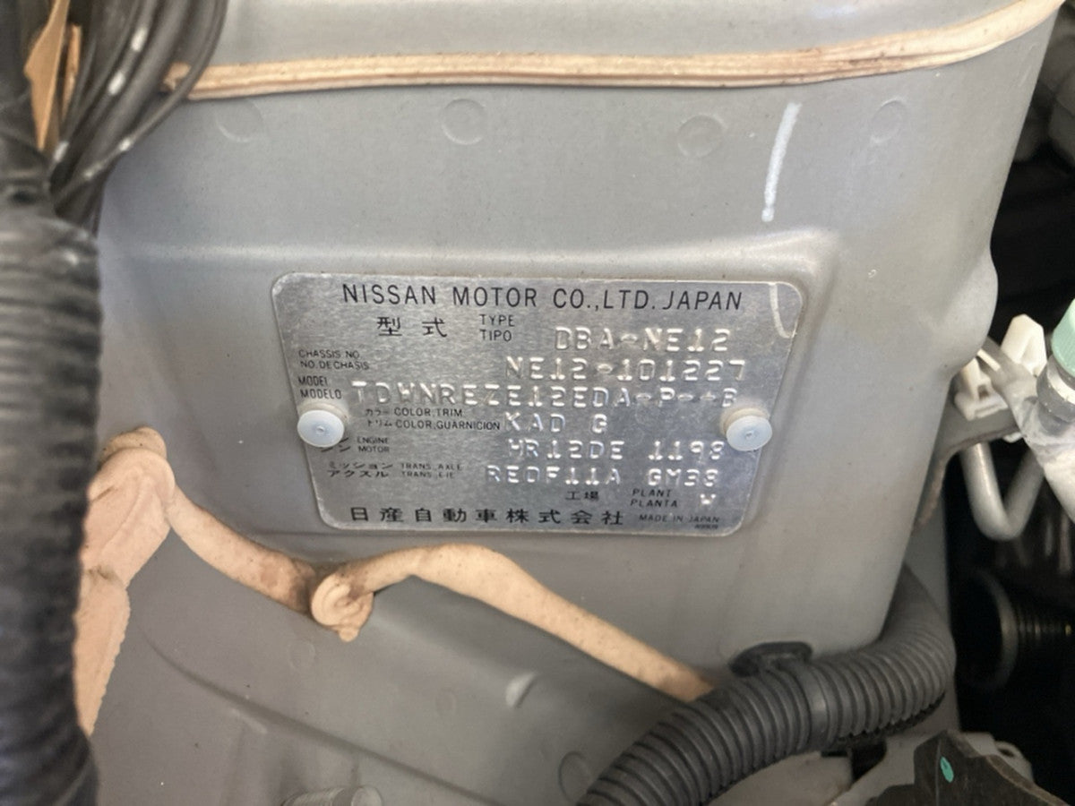 [USED ENGINE] NISSAN NOTE NE12 2015 HR12DE FF AT 4WD #0003267117411