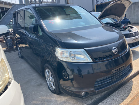 [CHOOSE PARTS] NISSAN SERENA C25 2007 MR20DE FF AT 2WD #0002002672349