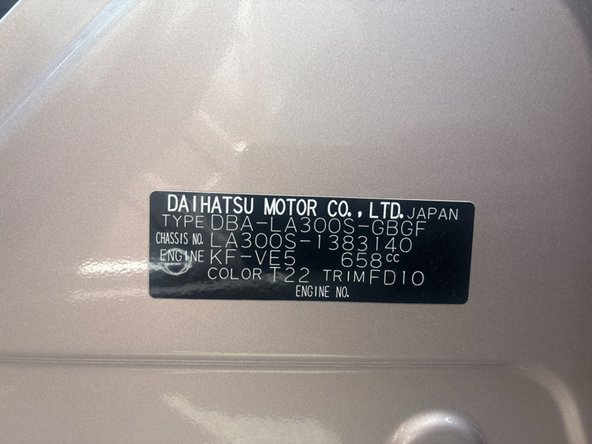 [CHOOSE PARTS] DAIHATSU MIRA e:S LA300S  KF FF AT 2WD #0002002651558
