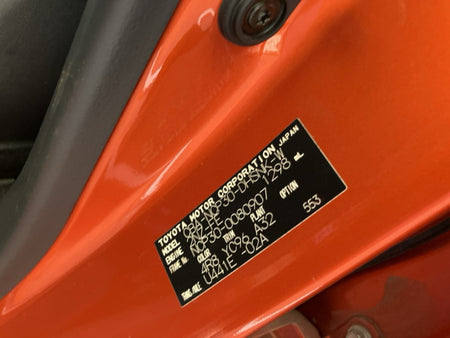 [CHOOSE PARTS] TOYOTA bB NCP30 2004 2NZ-FE FF AT 2WD #0001000009157