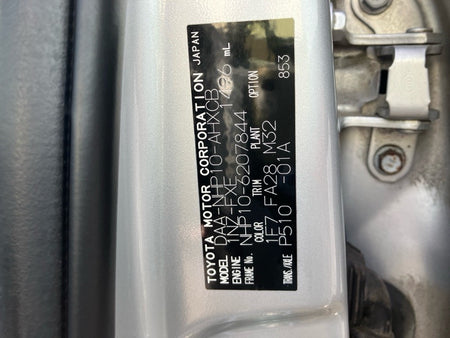 [USED ENGINE] TOYOTA AQUA NHP10 2013 1NZ-FXE FF AT 2WD #0003266111888