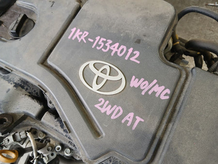 [USED ENGINE] TOYOTA VITZ KSP130 2015 1KR-FE FF AT 2WD #0403267014004